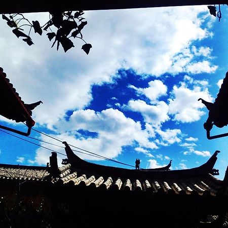 Yunxi Inn 麗江市 エクステリア 写真